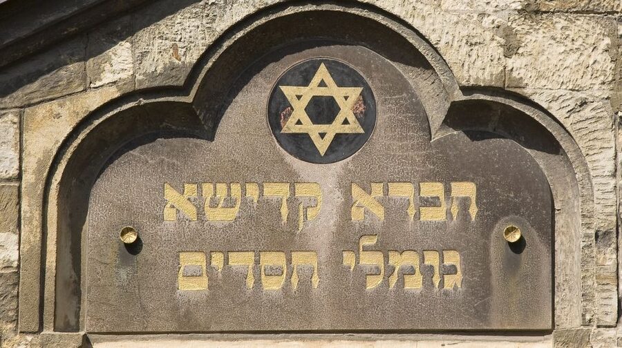 Prague: Jewish Town Walking Tour - Who will get the most from this walk?